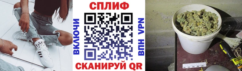 Наркотические вещества Бийск Alpha-PVP  КОКАИН  МЕФ  Конопля 
