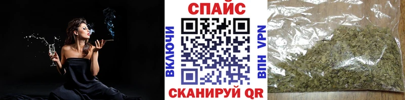 купить Бийск БУТИРАТ оксана