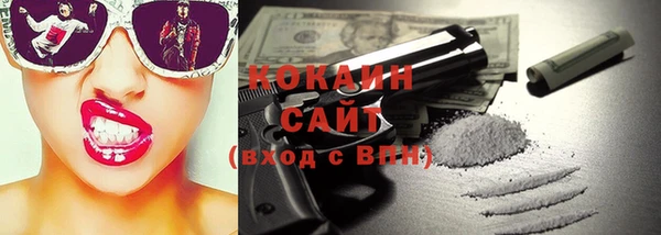 а пвп мука Алексеевка