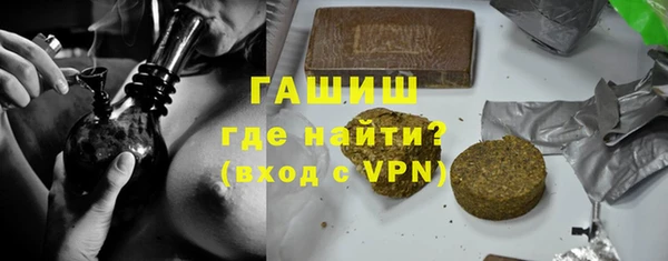 таблы Алзамай
