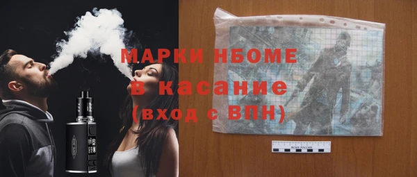 а пвп мука Алексеевка
