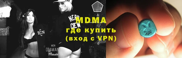 а пвп мука Алексеевка