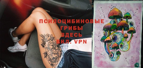а пвп мука Алексеевка