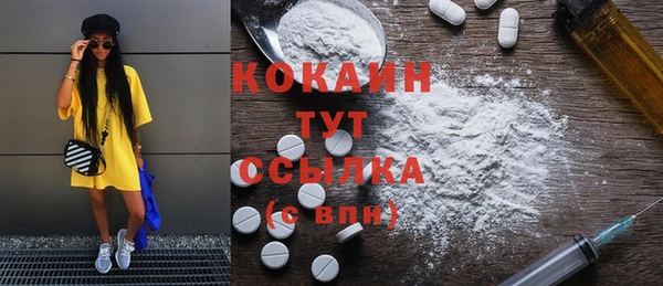 таблы Алзамай