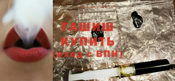 а пвп мука Алексеевка