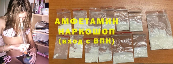 шишки Магадан