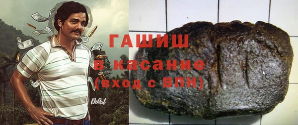 таблы Алзамай