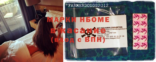 таблы Алзамай