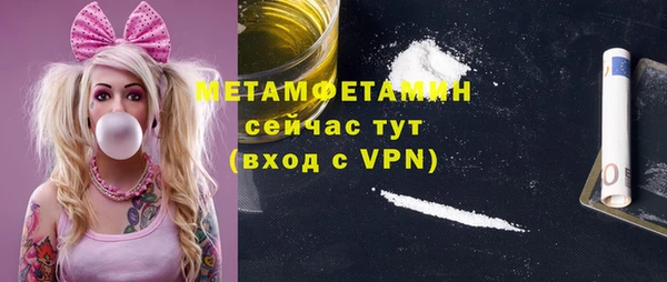 а пвп мука Алексеевка