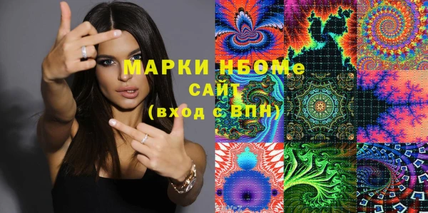 таблы Алзамай