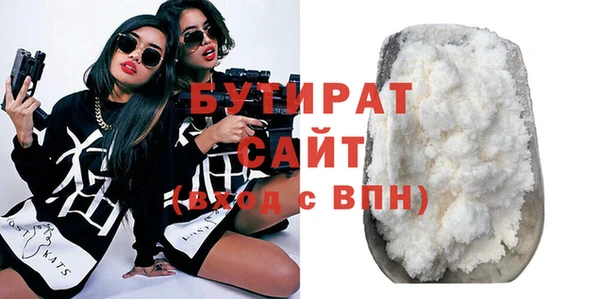 а пвп мука Алексеевка