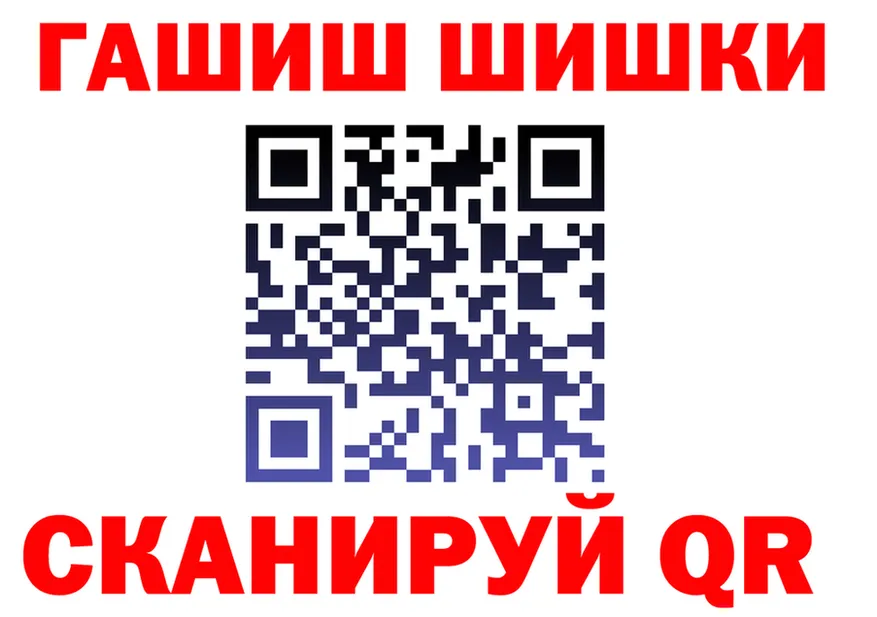 МЕФ 4 MMC зеркало shop kraken Бийск