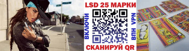 Марки N-bome 1,8мг  Бийск 